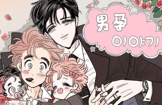 网站品牌推广